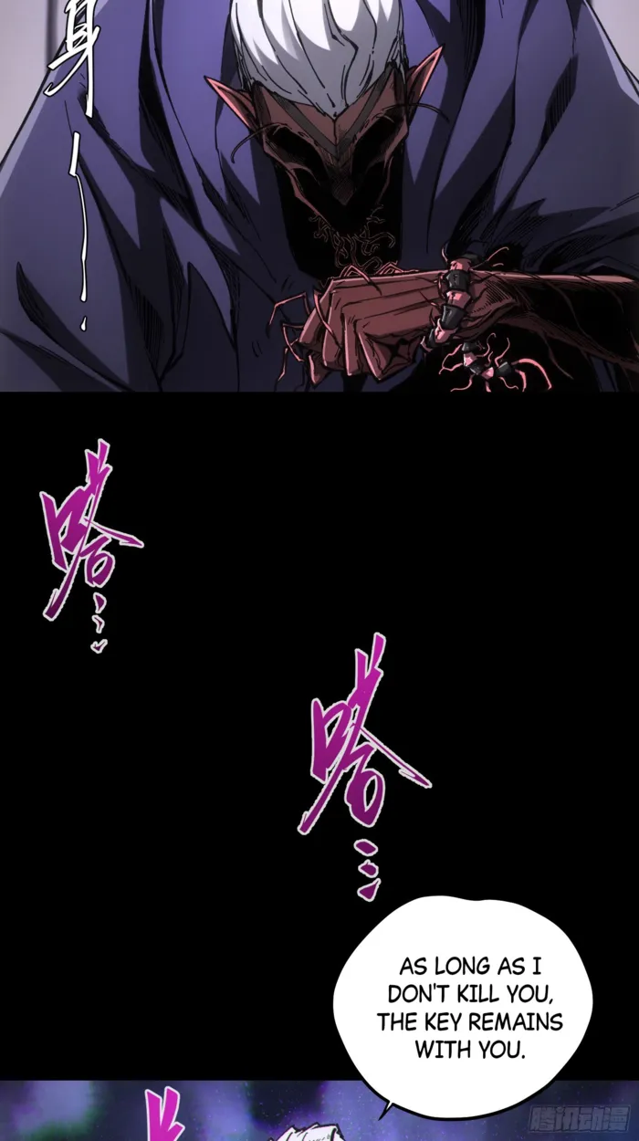 Page 7 of Chapter 87