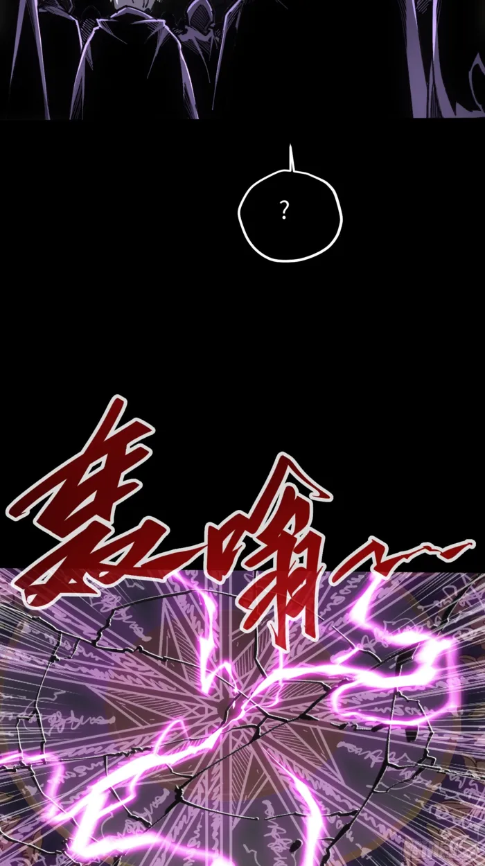 Page 13 of Chapter 87