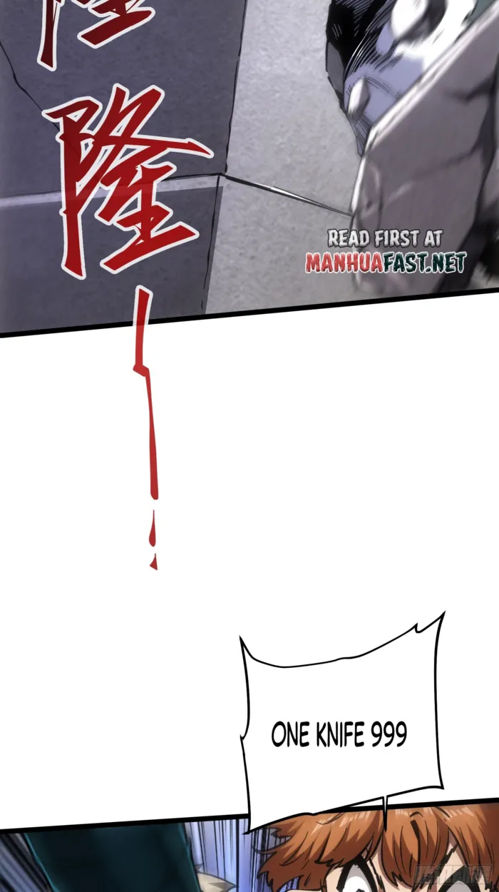 Page 17 of Chapter 87