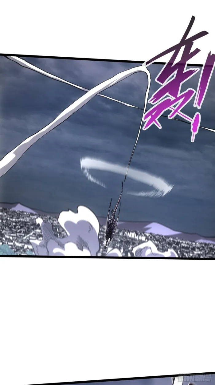 Page 20 of Chapter 87