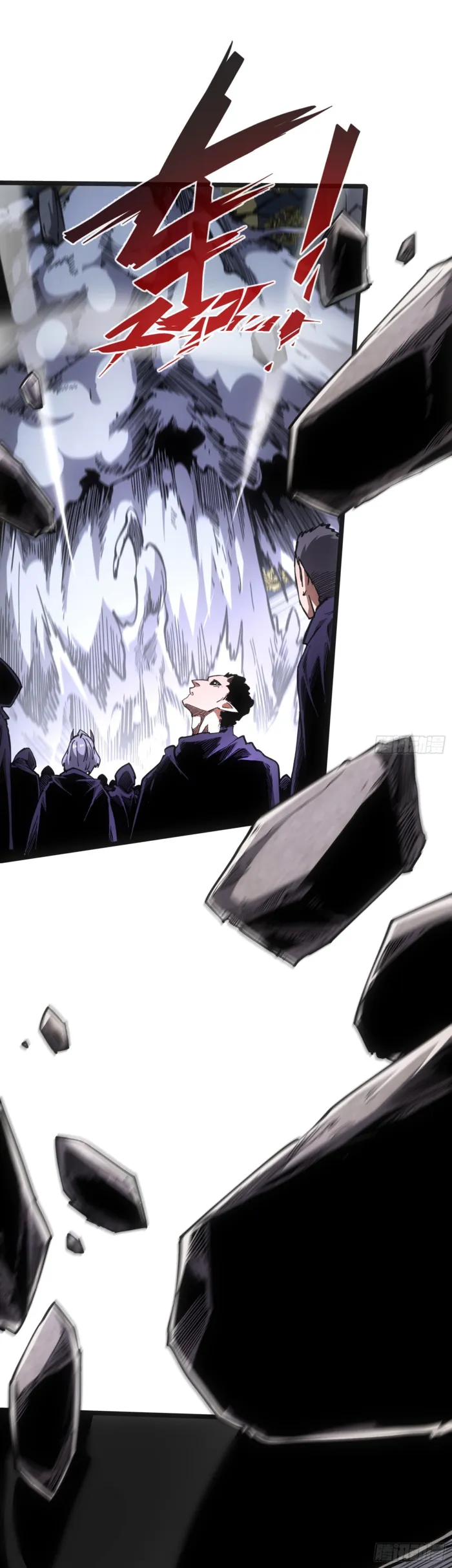 Page 23 of Chapter 87