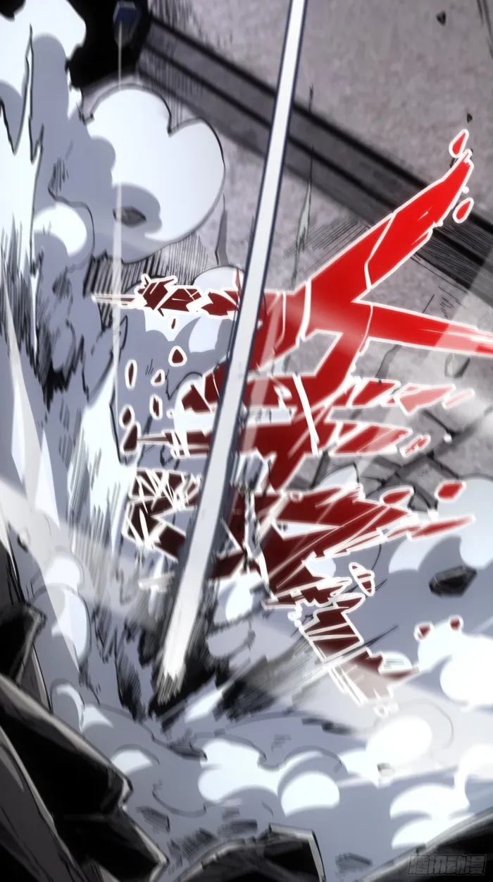 Page 37 of Chapter 87