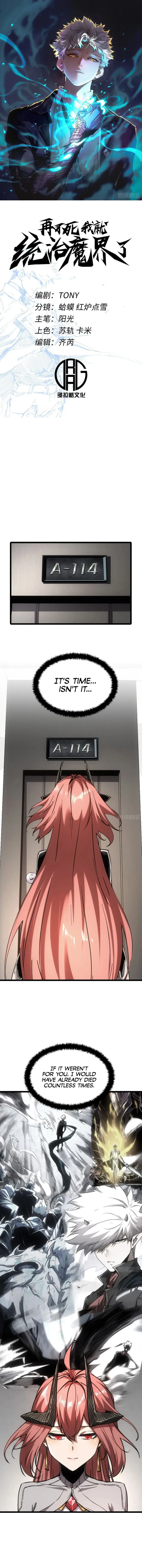 Page 1 of Chapter 93