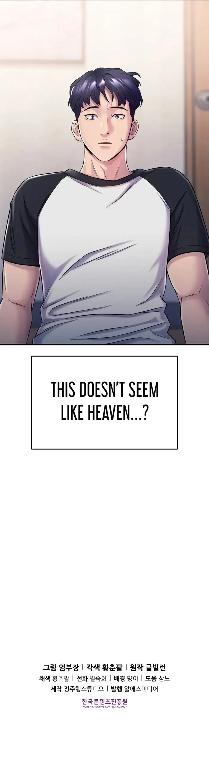 Page 22 of Chapter 1