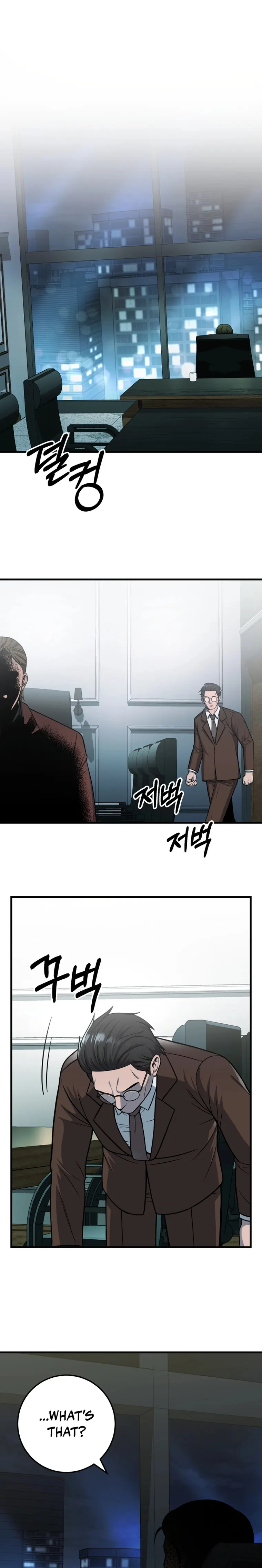 Page 1 of Chapter 27