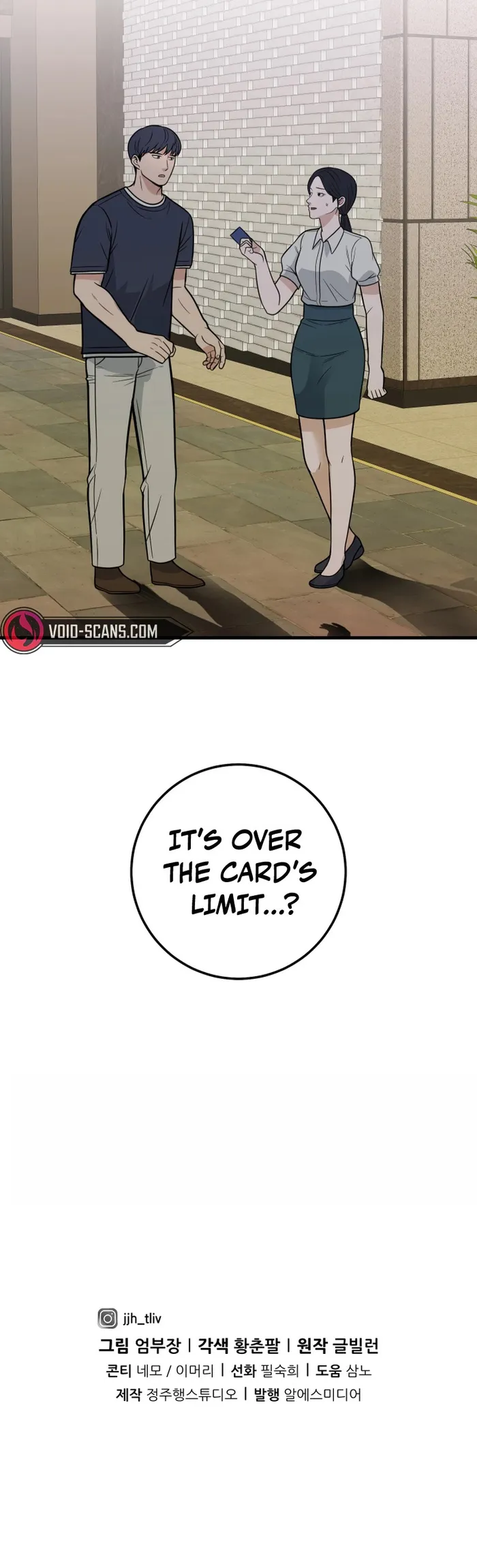 Page 10 of Chapter 28