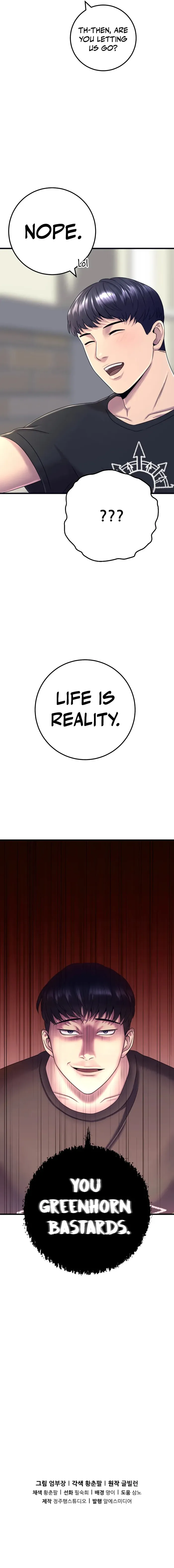 Page 18 of Chapter 2