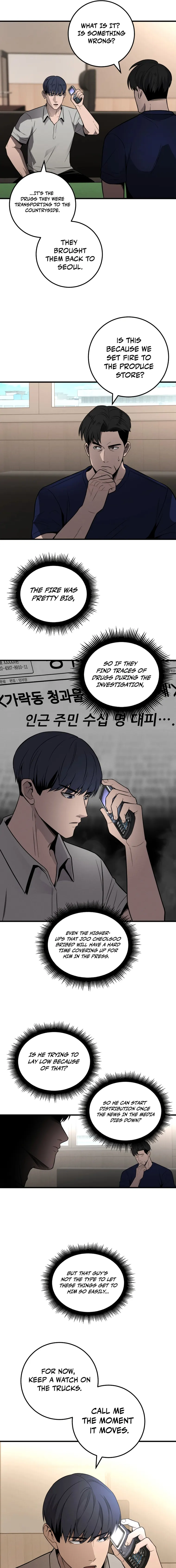 Page 3 of Chapter 33