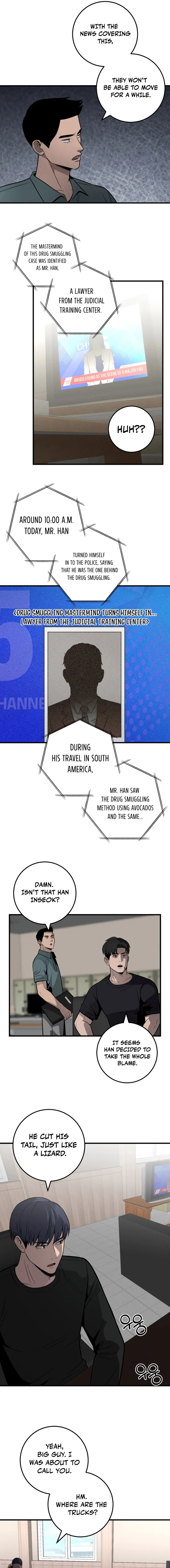 Page 15 of Chapter 33