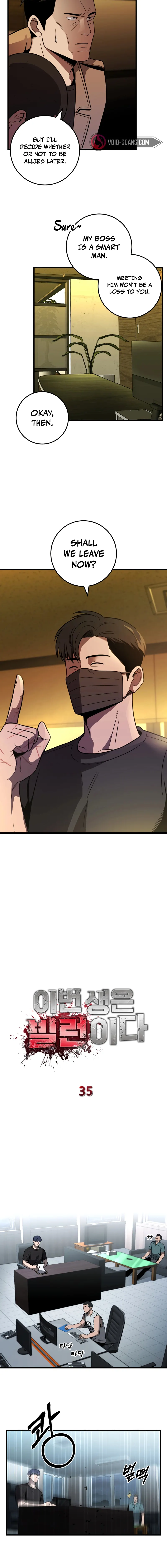 Page 4 of Chapter 35