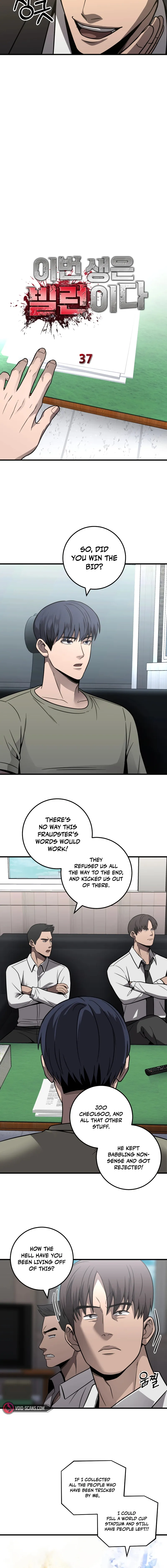 Page 4 of Chapter 37