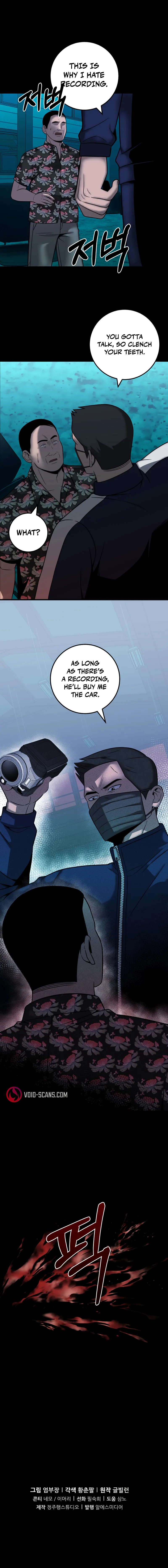 Page 16 of Chapter 37
