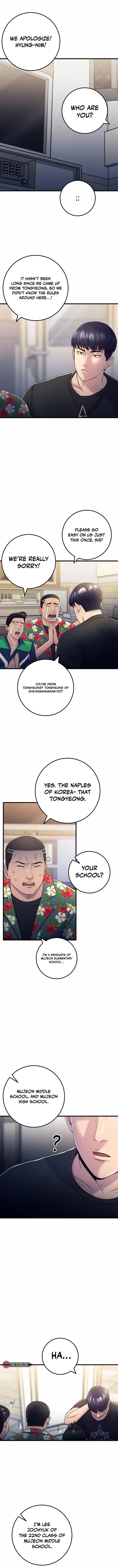 Page 2 of Chapter 3