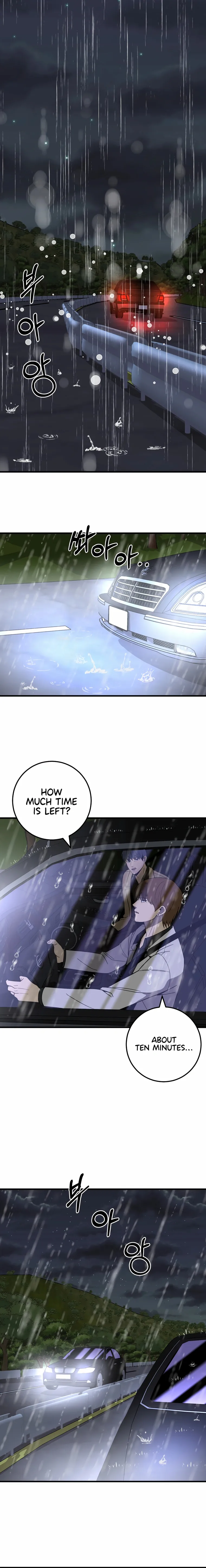 Page 12 of Chapter 40