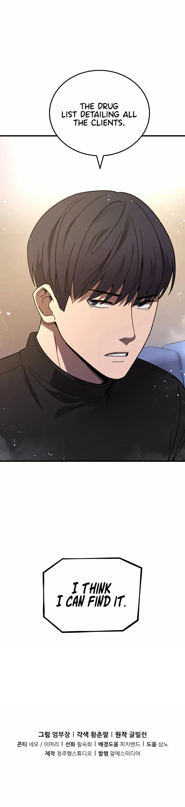 Page 30 of Chapter 40