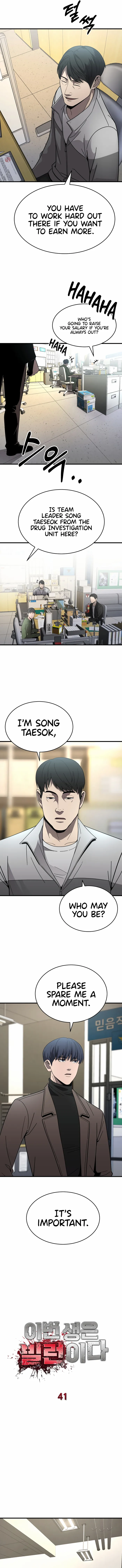Page 2 of Chapter 41