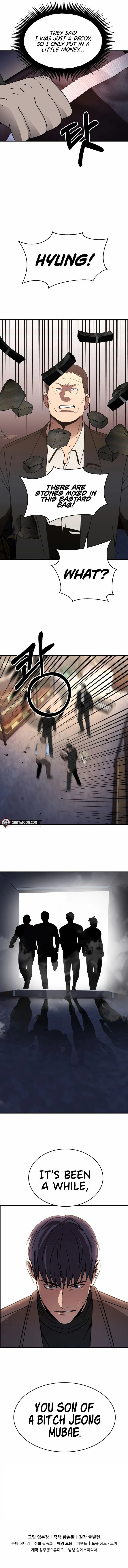 Page 14 of Chapter 41