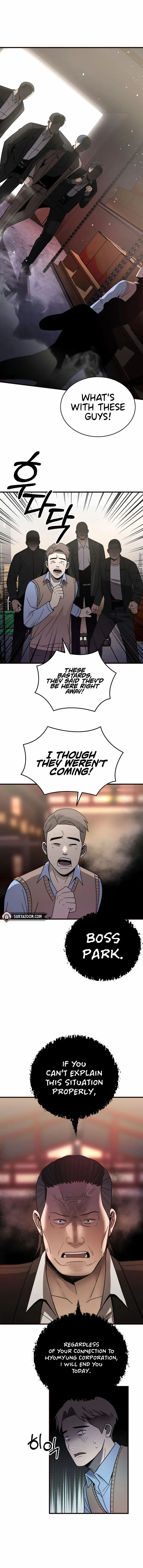 Page 1 of Chapter 42