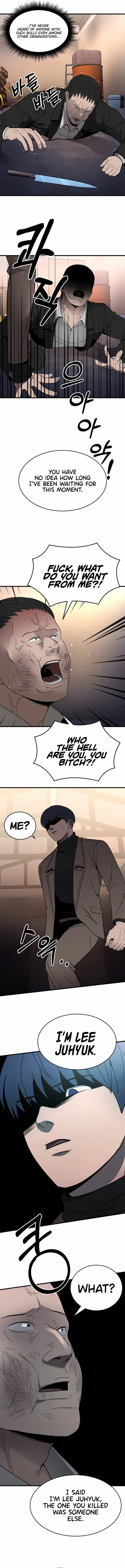 Page 7 of Chapter 42