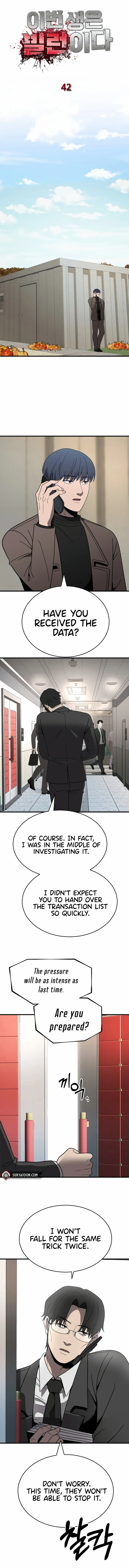Page 12 of Chapter 42
