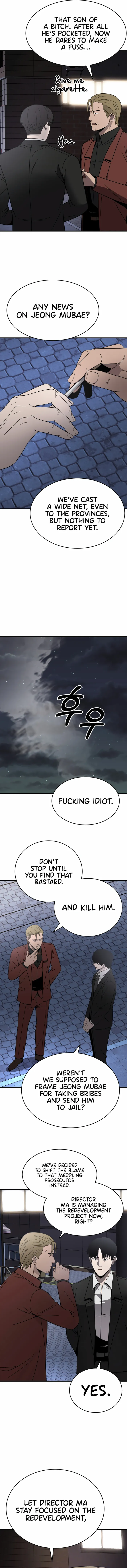 Page 7 of Chapter 43