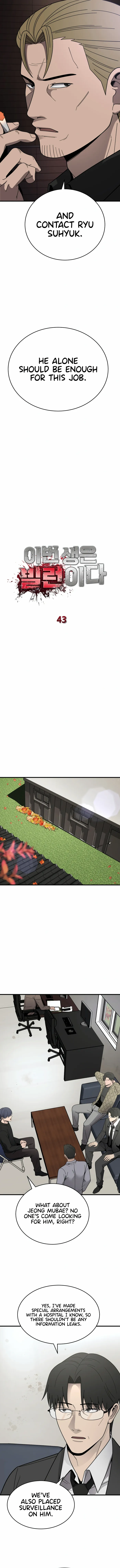 Page 8 of Chapter 43