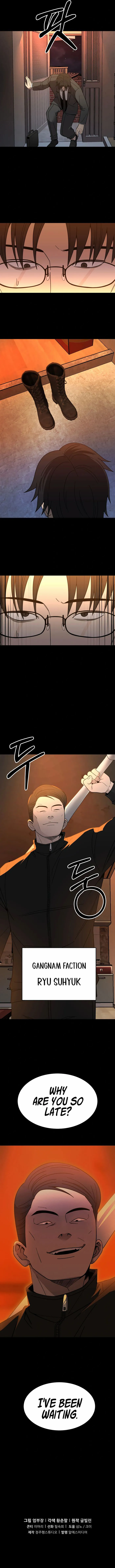 Page 15 of Chapter 43