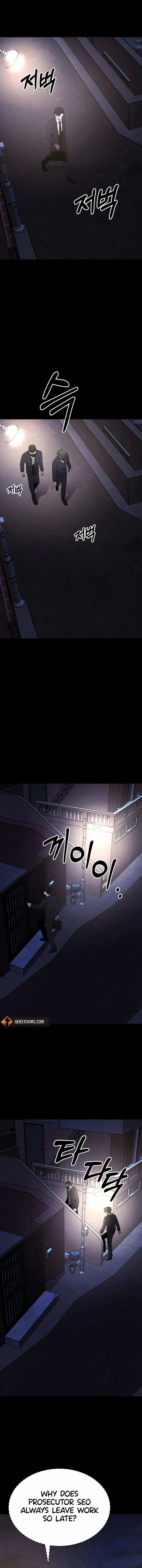 Page 1 of Chapter 44