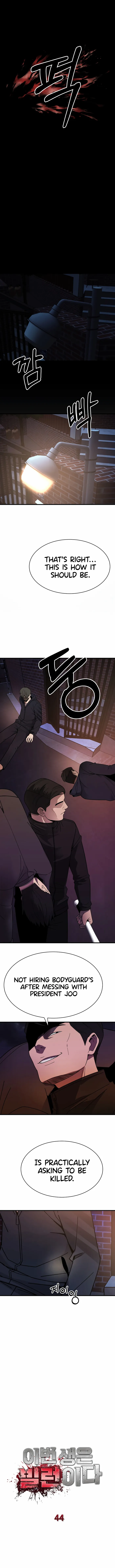 Page 5 of Chapter 44