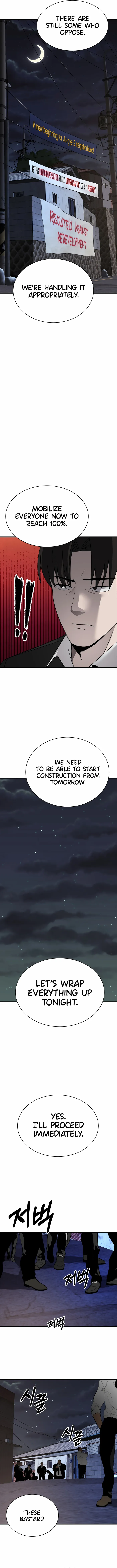 Page 11 of Chapter 44