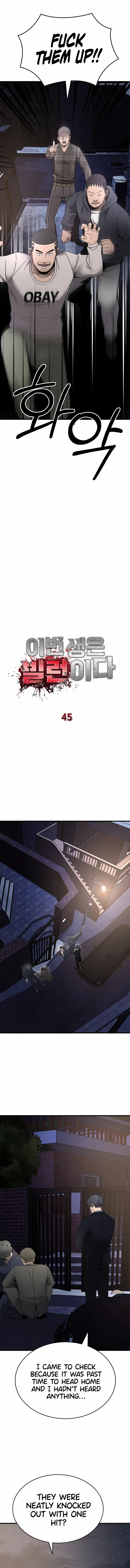 Page 3 of Chapter 45