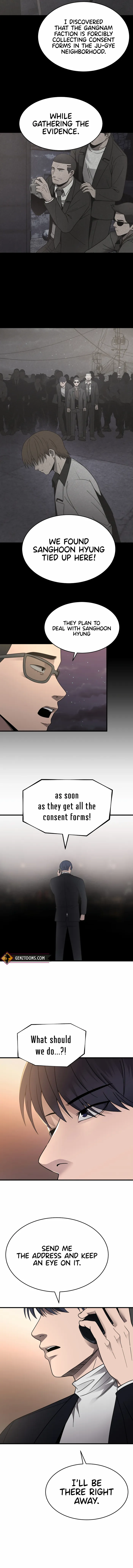 Page 4 of Chapter 47