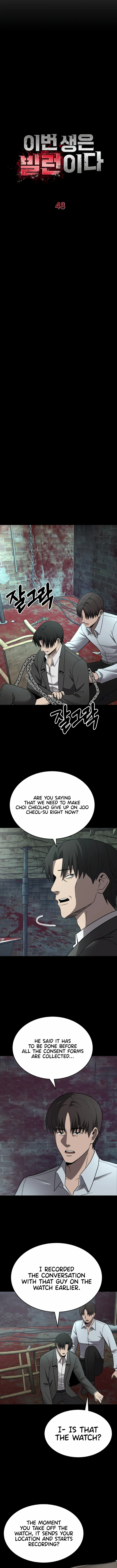 Page 3 of Chapter 48