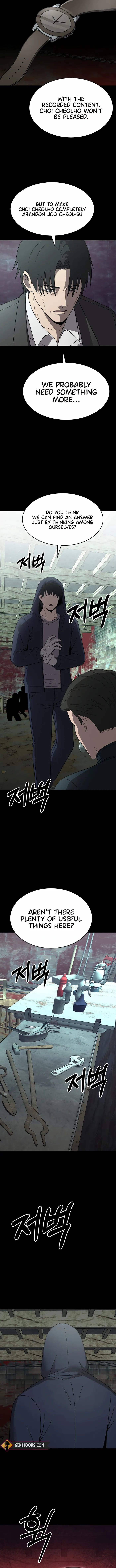 Page 4 of Chapter 48