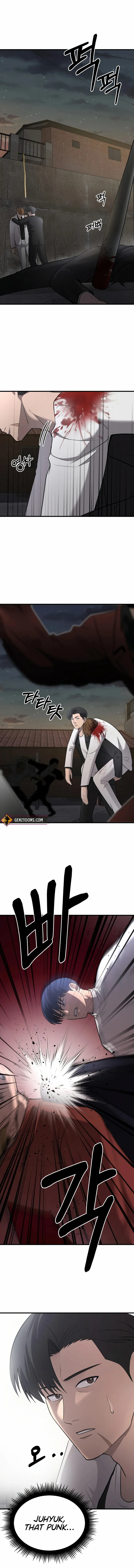 Page 1 of Chapter 50