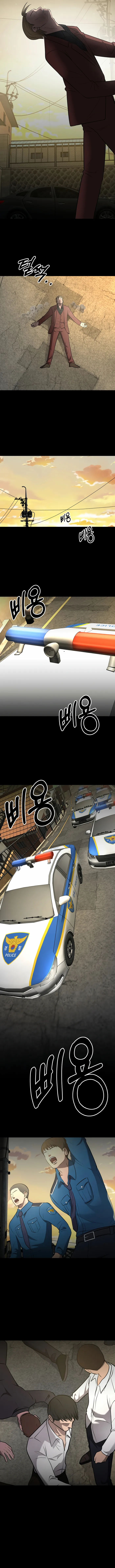 Page 7 of Chapter 50