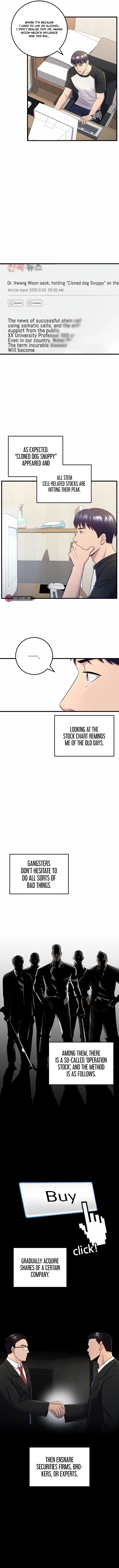 Page 7 of Chapter 5