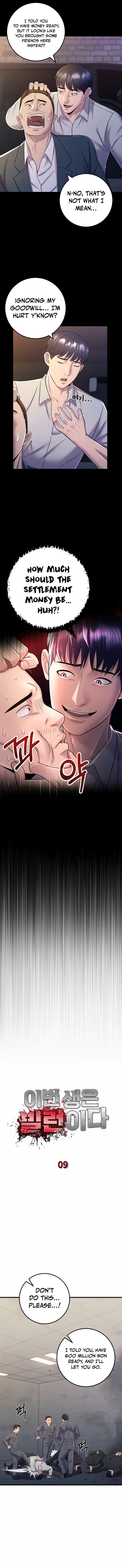 Page 6 of Chapter 9