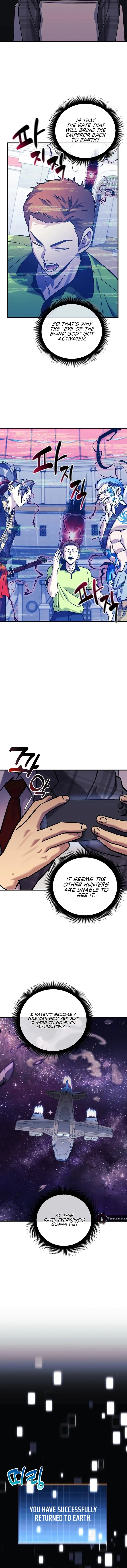 Page 4 of Chapter 100