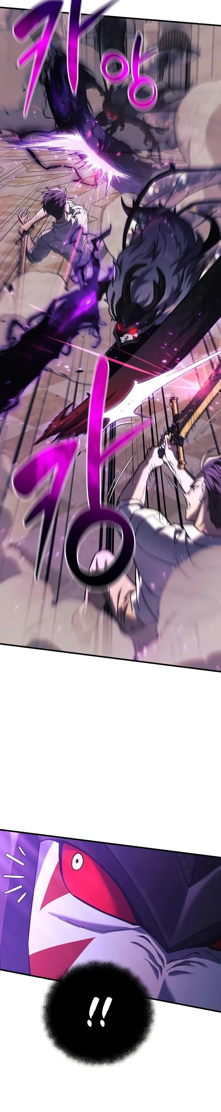 Page 6 of Chapter 101