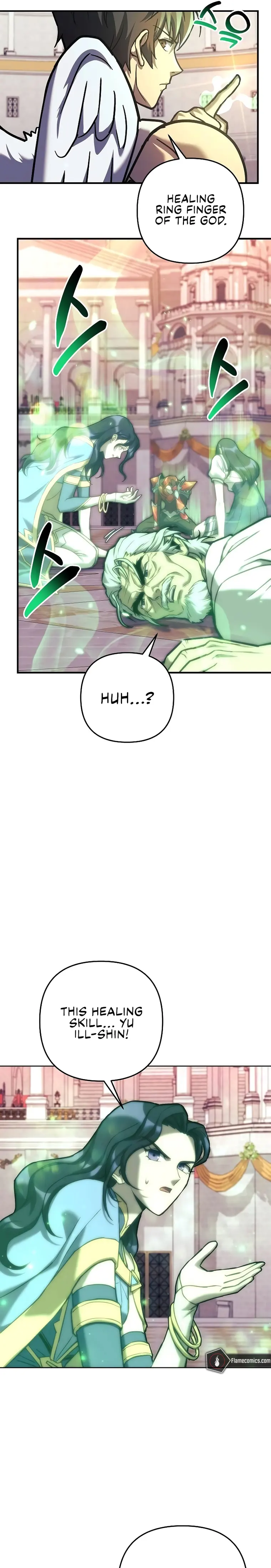 Page 17 of Chapter 101