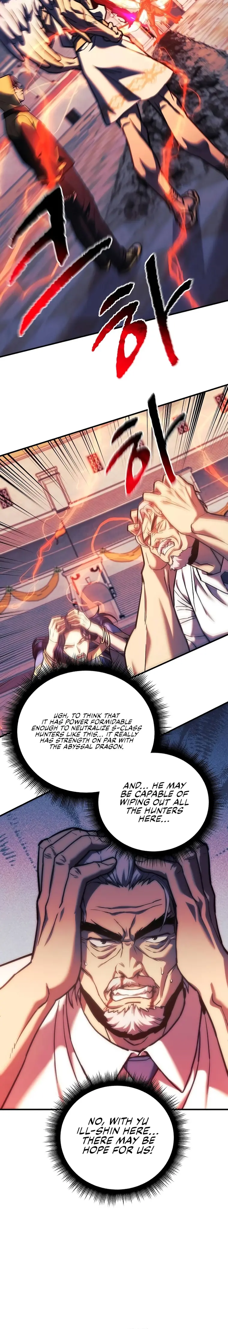 Page 24 of Chapter 101