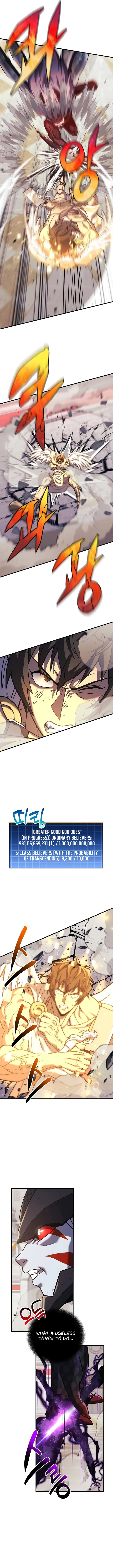 Page 2 of Chapter 103
