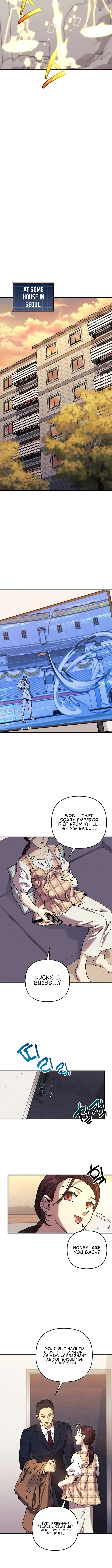Page 12 of Chapter 104