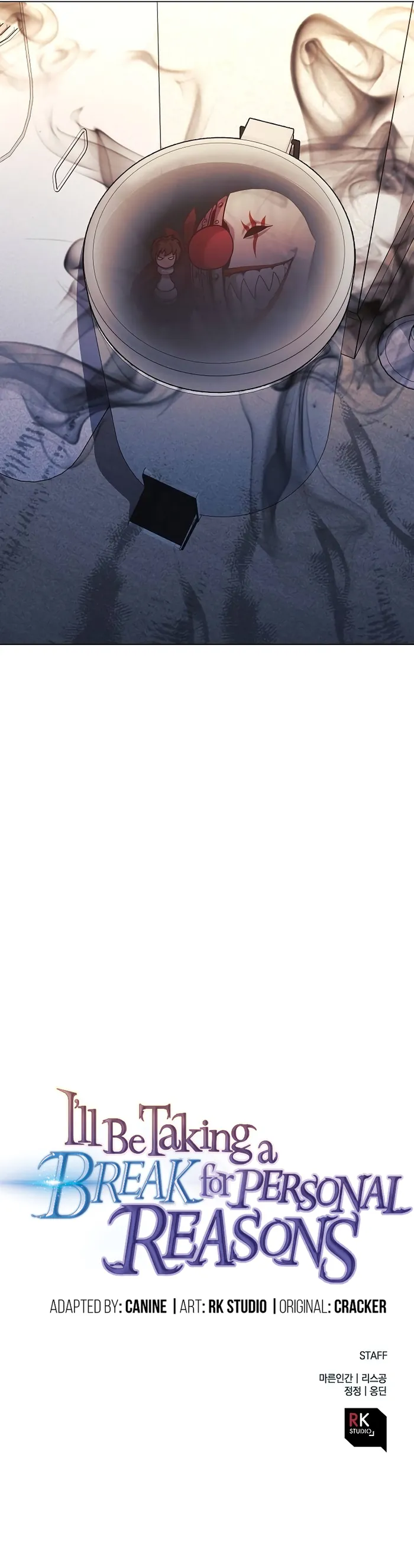 Page 14 of Chapter 104