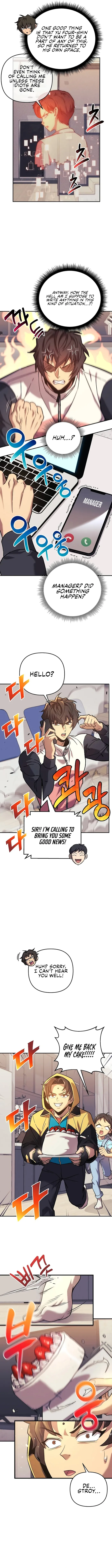 Page 2 of Chapter 105