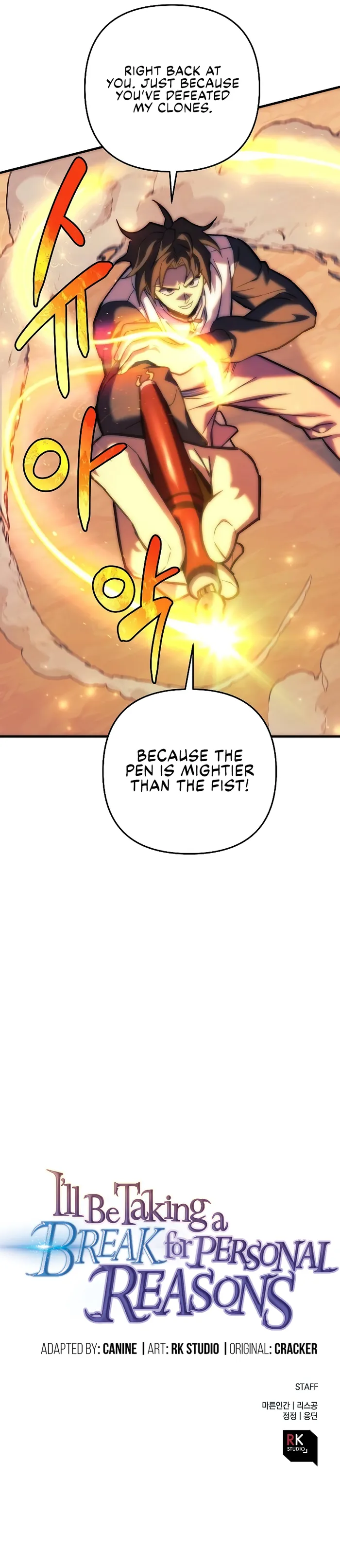 Page 16 of Chapter 106