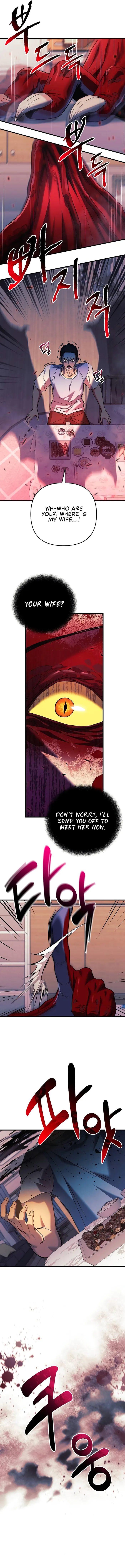 Page 12 of Chapter 109