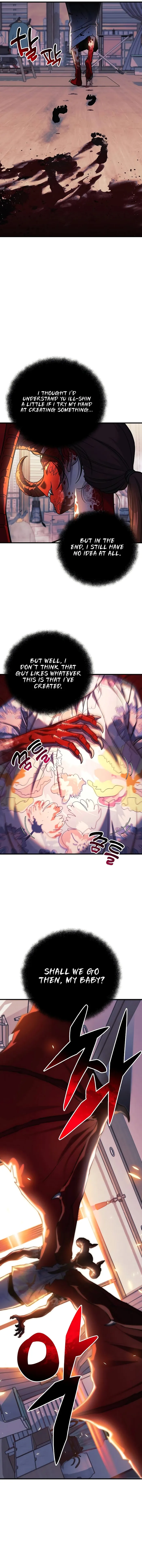 Page 13 of Chapter 109