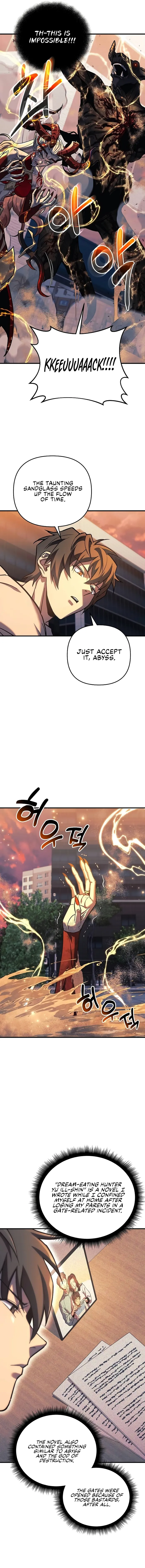 Page 11 of Chapter 115